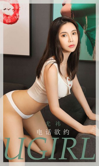 女朋友